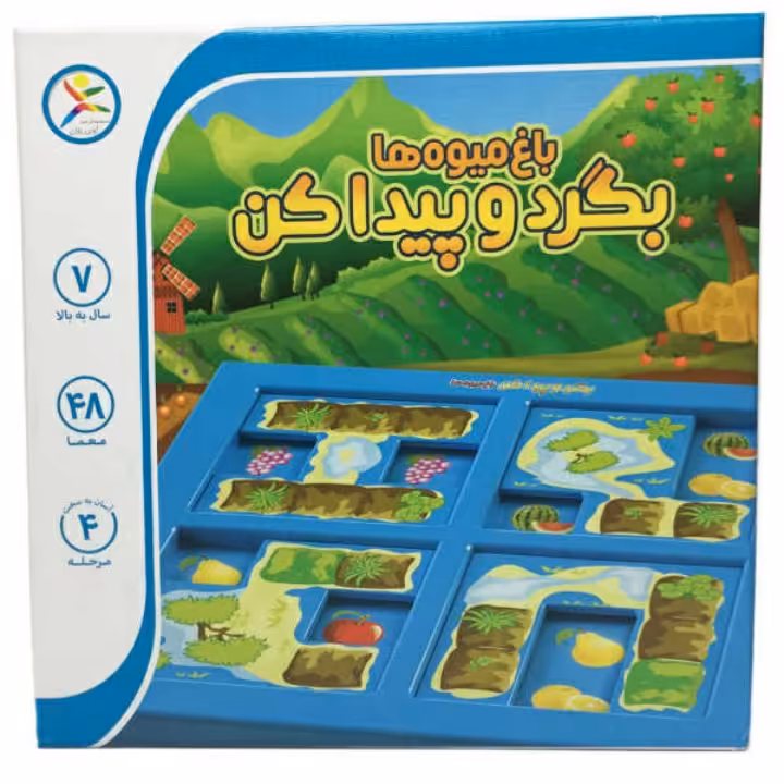 بگرد و پیدا کن(باغ میوه ها)
