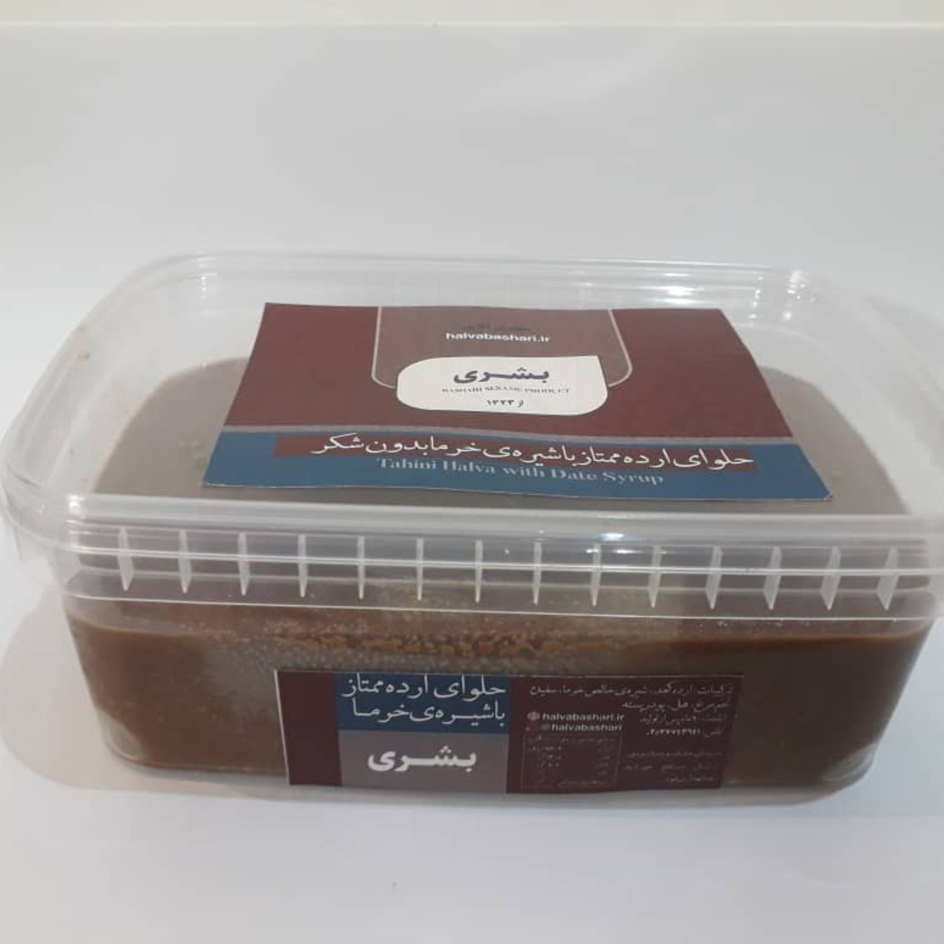 حلوای ارده ممتاز با شیره‌ی خرما رژیمی بدون شکر 1000 گرمی بشری - BASHARI
