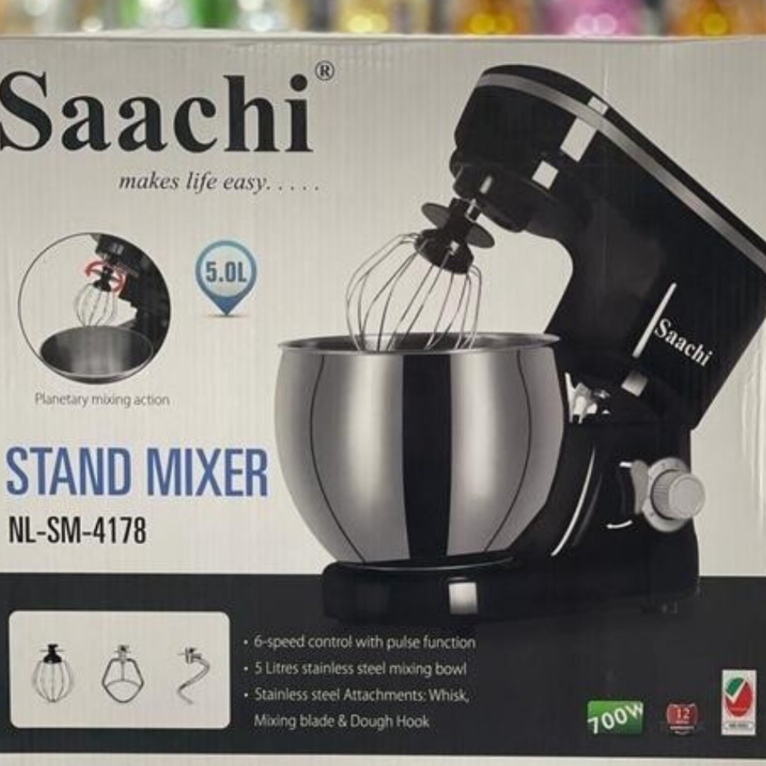 همزن حرفه ای کاسه دار ساچی ژاپن 