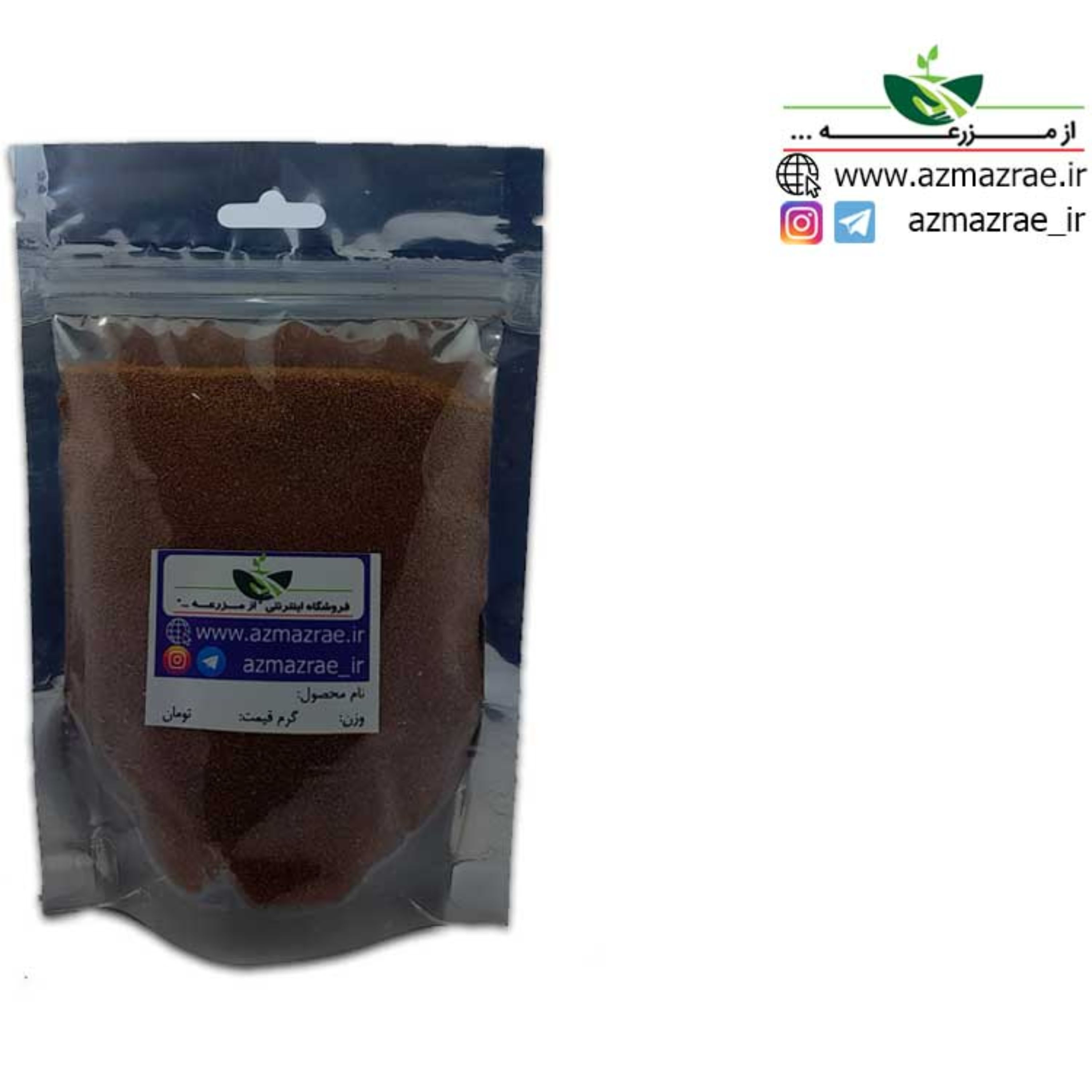 خاکشیر - در بسته بندی های 150 گرمی - فروشگاه از مزرعه