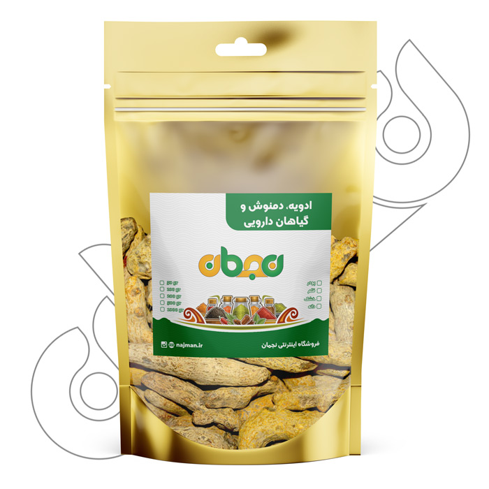 زردچوبه قلم 500 گرم