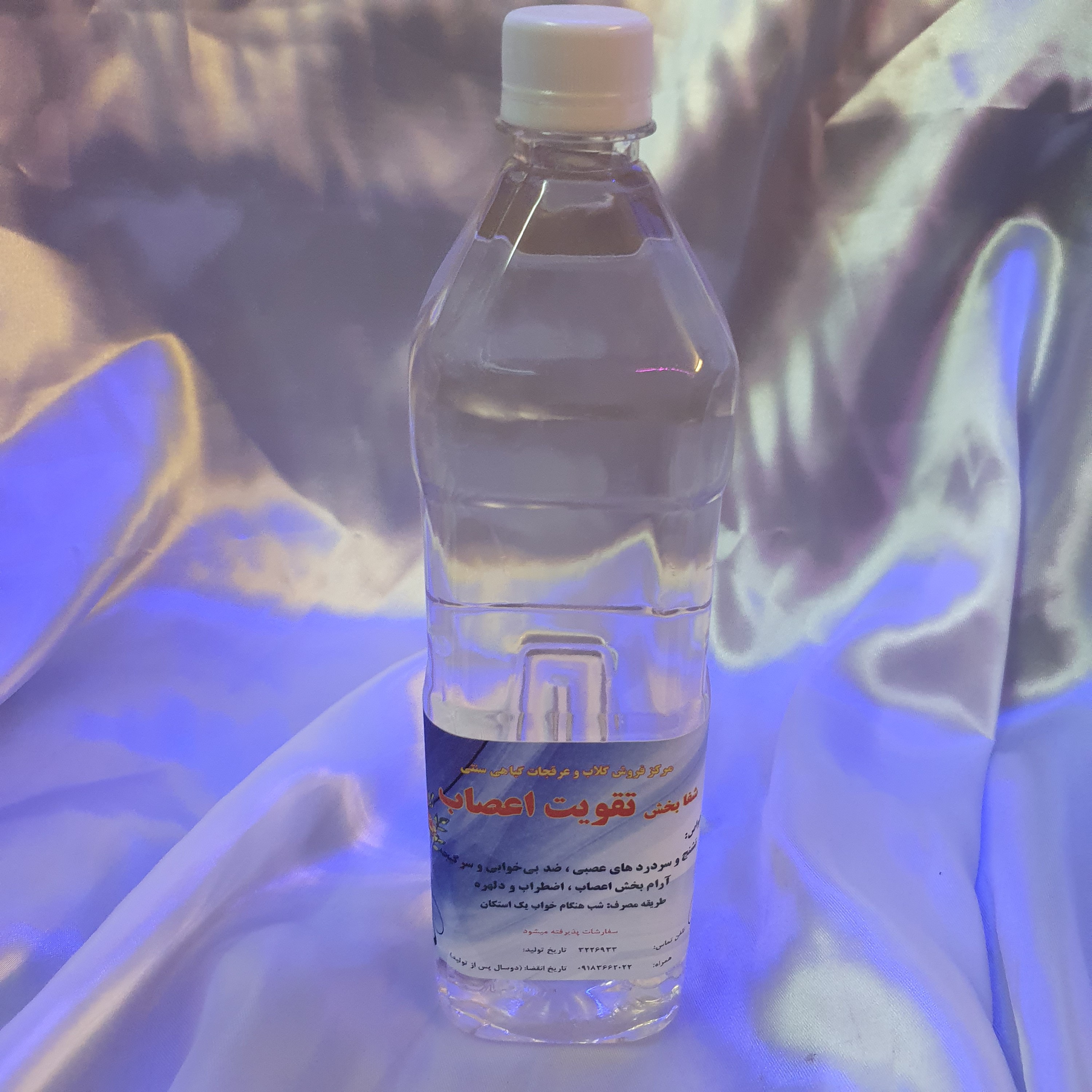 عرق تقویت اعصاب