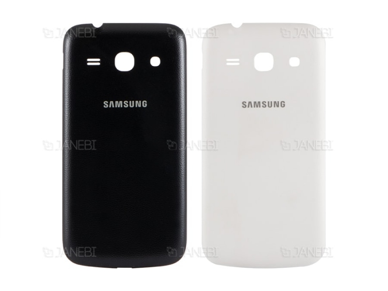 درب پشت Samsung Galaxy Star 2 Plus