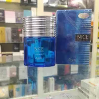 ادکلن نایس آبی سپیل همراه با گارانتی 