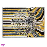 تابلو بوم چارگوش کد 2939