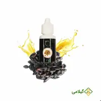 روغن اسپند راگا فروشگاه گیلامی ( 30 میلی  )