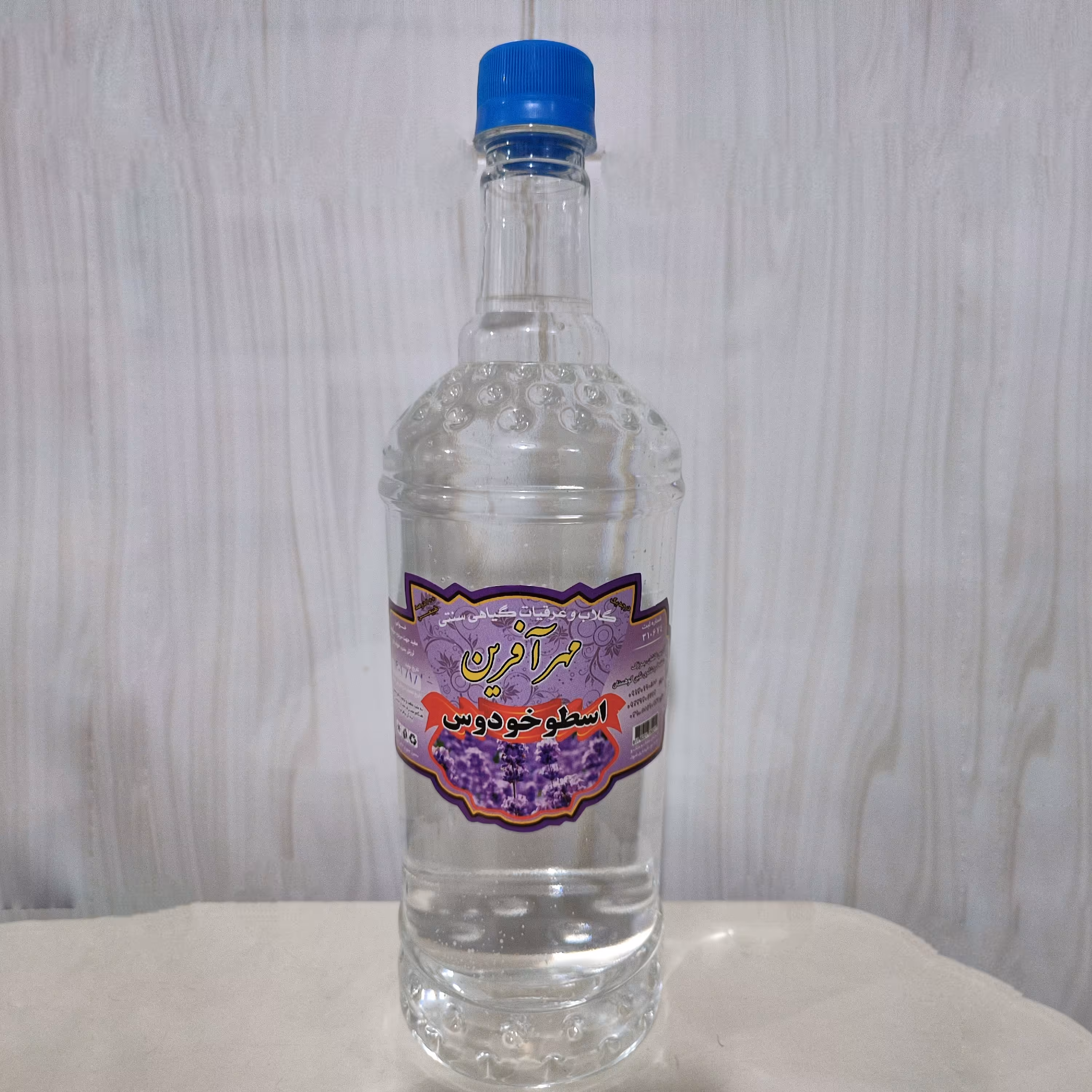 عرق اسطوخودوس ویژه