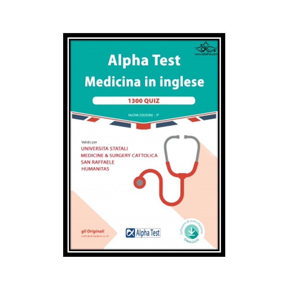 کتاب Alpha Test Medicina in inglese 1300 quiz Valido per universita statali