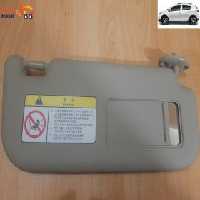 آفتابگیر سمت راننده لیفان X50 شرکتی