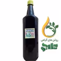 روغن آویشن لیتر  علاج  کیفیت عالی و تضمینی