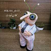 عروسک پشه مهمونی عروسک پشه عروسک بده بزنیم  عروسک های مهمونی 