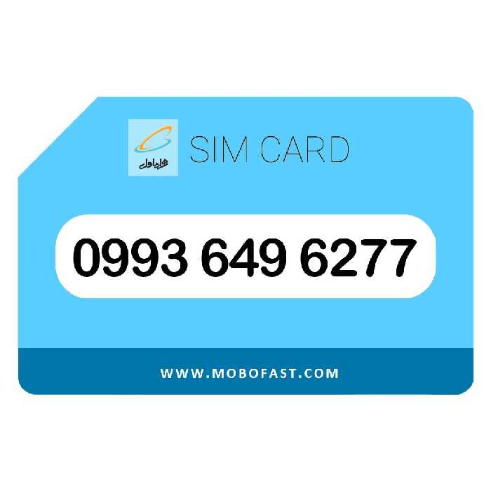 09936496277 - سیم کارت اعتباری همراه اول