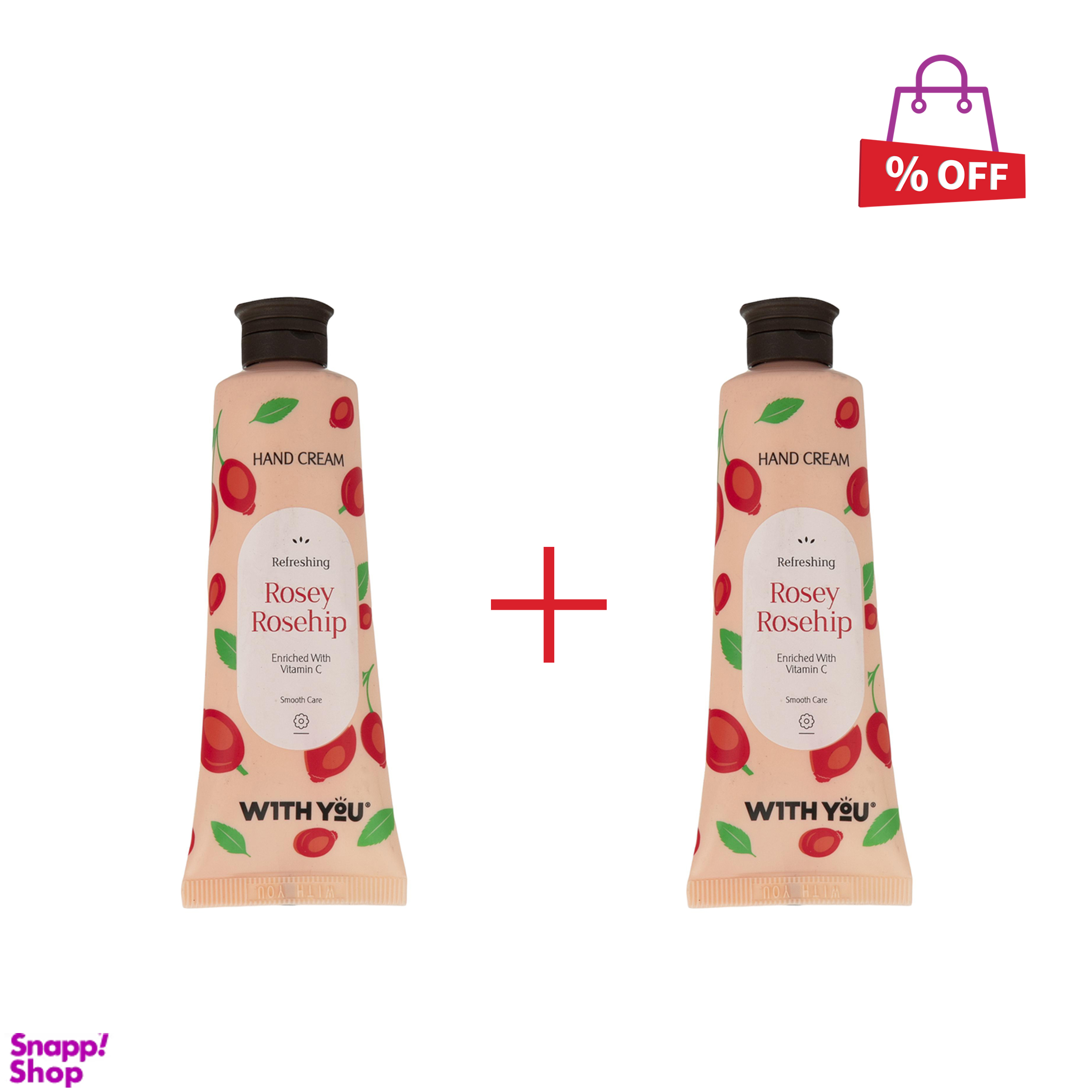 کرم مرطوب کننده ویت یو (with you) مدل Rosey Rosehip حجم 50 میلی‌ لیتر مجموعه 2 عددی