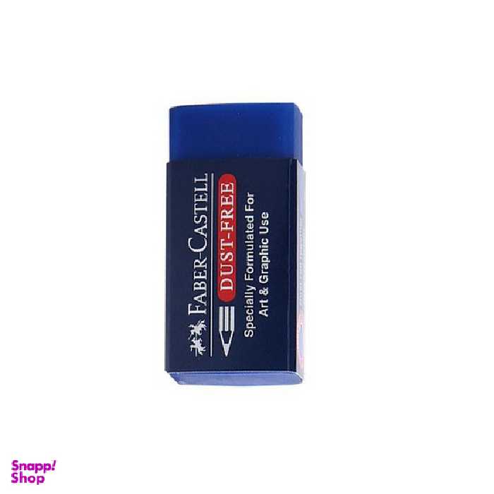 پاک کن فابر کاستل کد 351096