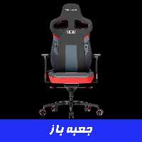 صندلی گیمینگ ورتاگیر Vertagear PL4800 Audi Sport Edition جعبه باز | فروشگاه تکاف