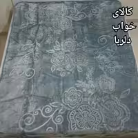 پتو نیکو بافت ضخیم تک نفره درجه 1 شیک و زیبا ( ارسال رایگان) 