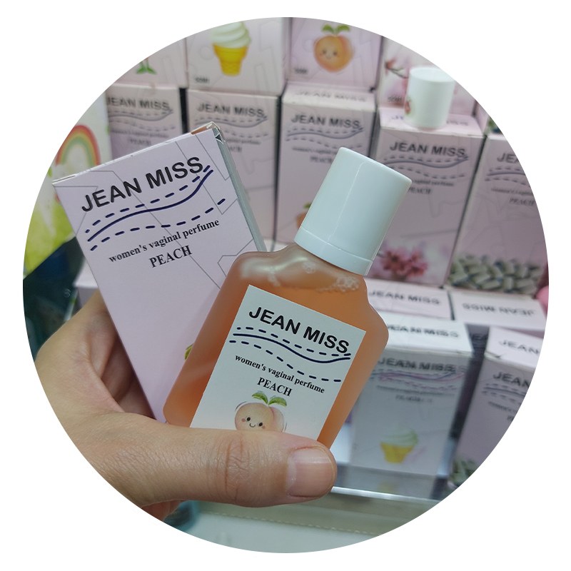 عطر بیکینی و بدن رایحه وانیل بستنی هلو آدامس توت فرنگی گیلاس