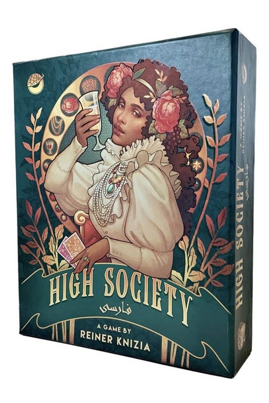 بازی طبقه اشرافی high society