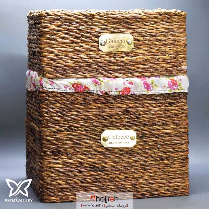 اطلاعات ، قیمت و خرید ست جای دستمال کاغذی و سطل زباله گالیکو کد P67
