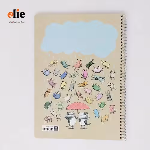 دفتر 100 برگ سیمی ایمان طرح حیوانات