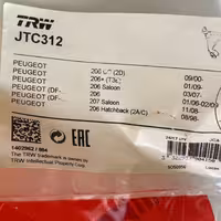 طبق بوش ثابت (TRW) مناسب 206 ، 207 ساخت تایوان