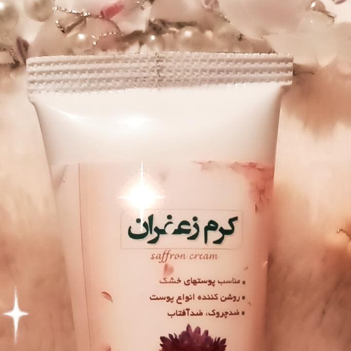 کرم زعفران اصل و طبیعی (تیوپی)