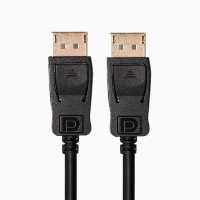 کابل DisplayPort 16K کی نت 1٫5 متری K-CDP21015