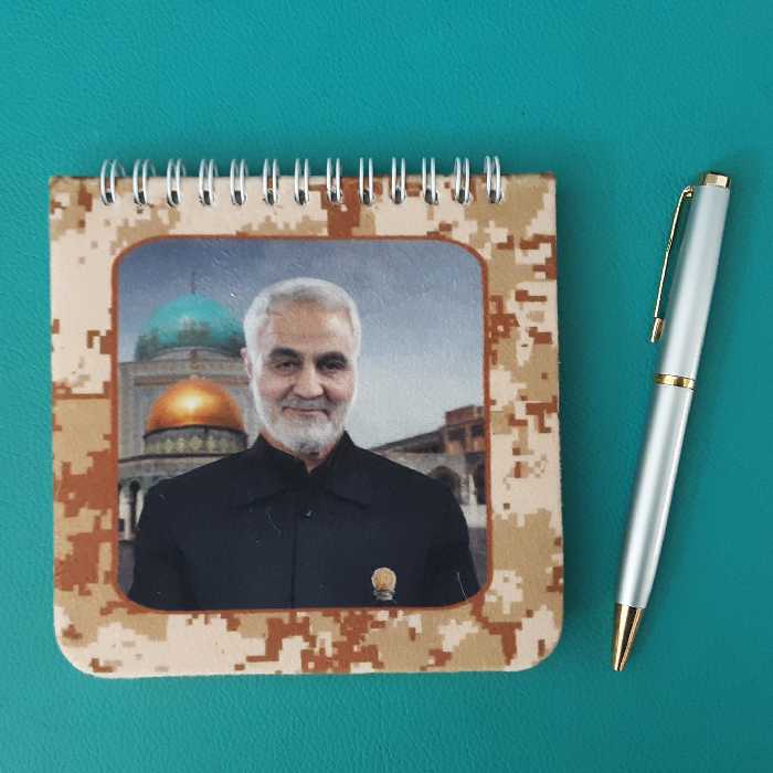 دفترچه یادداشت جلد مخمل طرح عکس شهدا