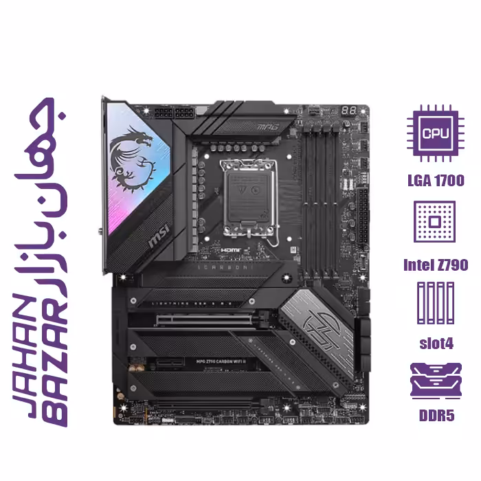مادربرد ام اس آی مدل MPG Z790 CARBON WIFI II DDR5