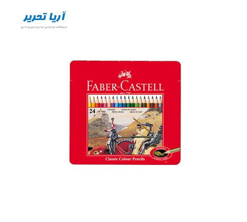 مداد رنگی 24 رنگ فلزی فابرکستل