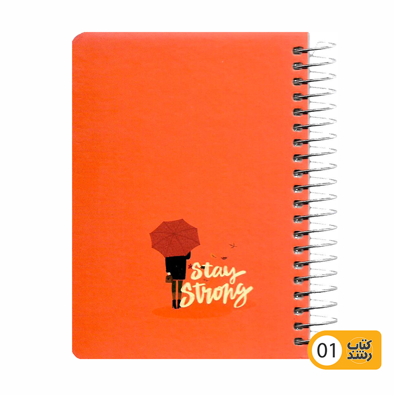 دفترچه یادداشت 100 برگ دوکادفتر مدل 1/10 جلد سخت