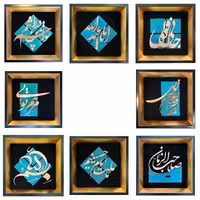 مجموعه سه عددی تابلو معرق مس