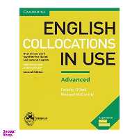 کتاب English Collocations in Use Advanced اثر Michael McCarthy And Felicity O Dell انتشارات اشتیاق نور