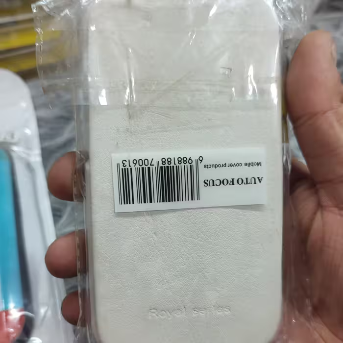گارد  SAMSUNG S3  هشت