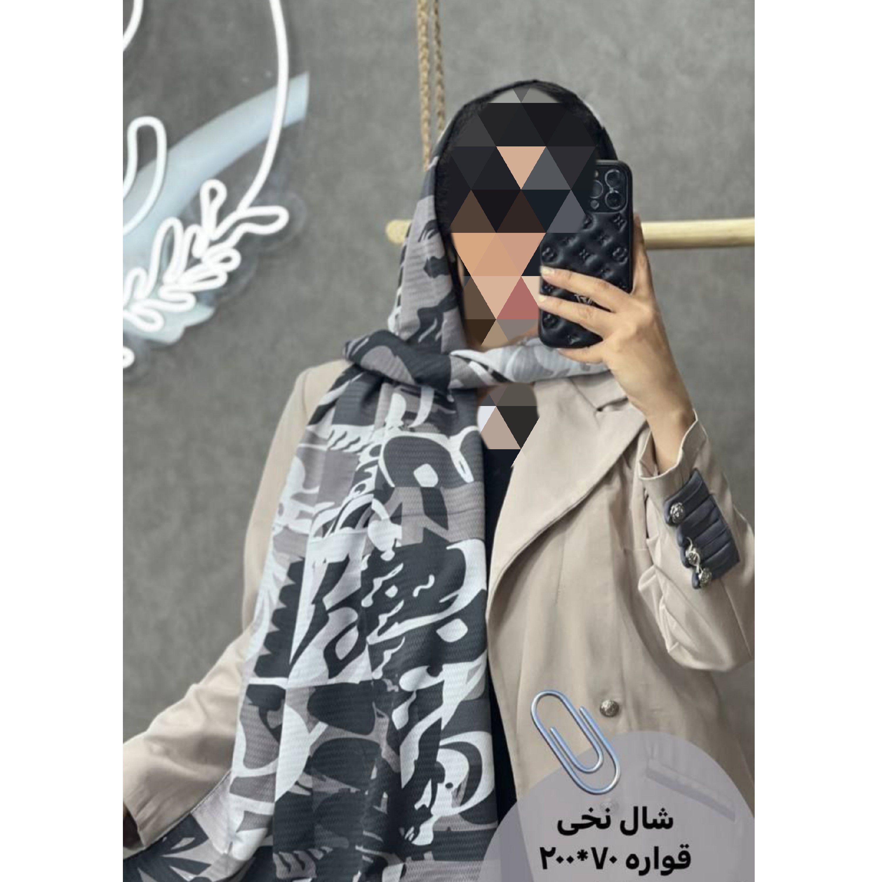 شال نخی رنگی طیفی زنانه و دخترانه خنک تابستانه مشکی سفید جدید شیک مجلسی شال صورتی بنفش روسری و شال زنانه