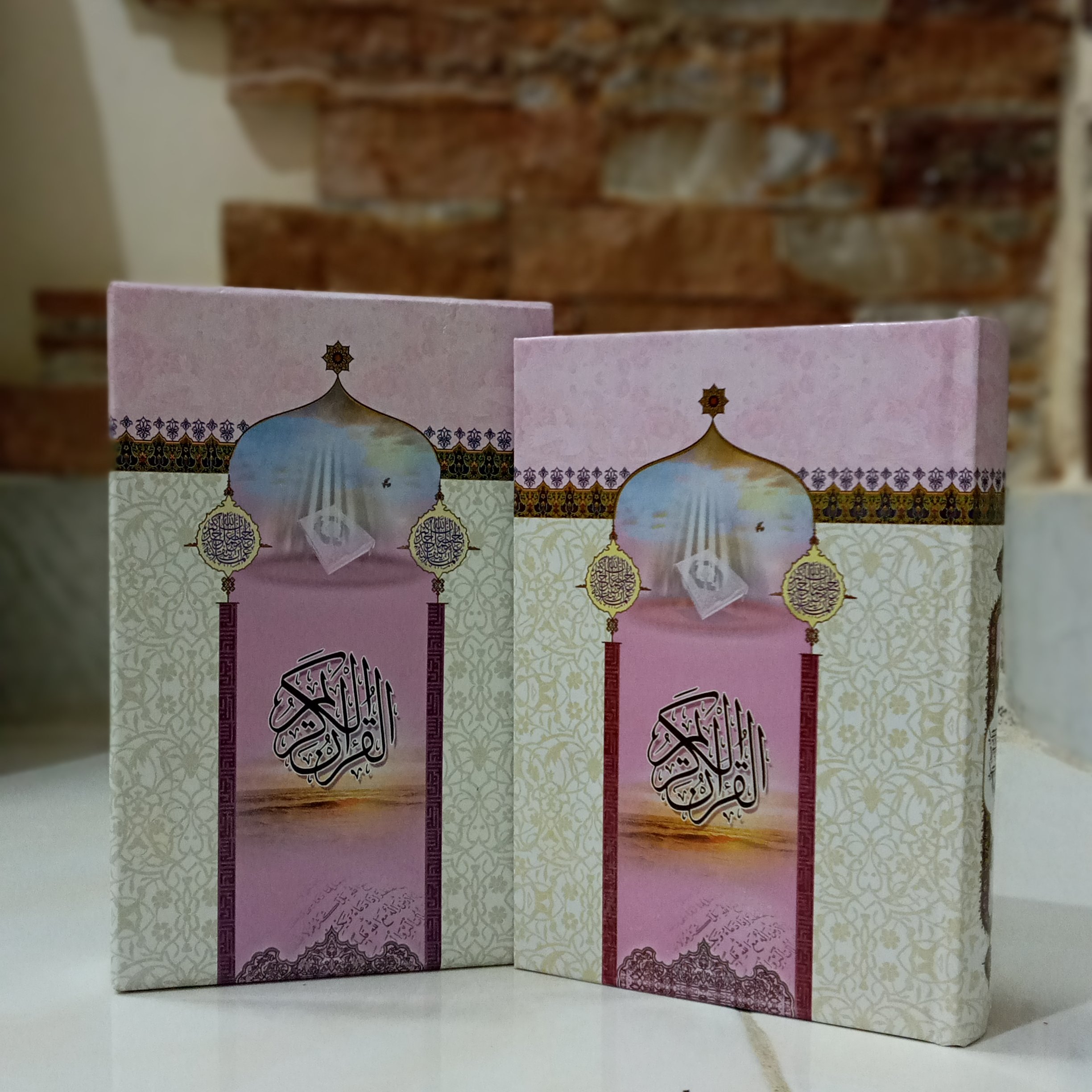 کتاب قرآن کریم جلد دار سخت سایز جیبی صورتی