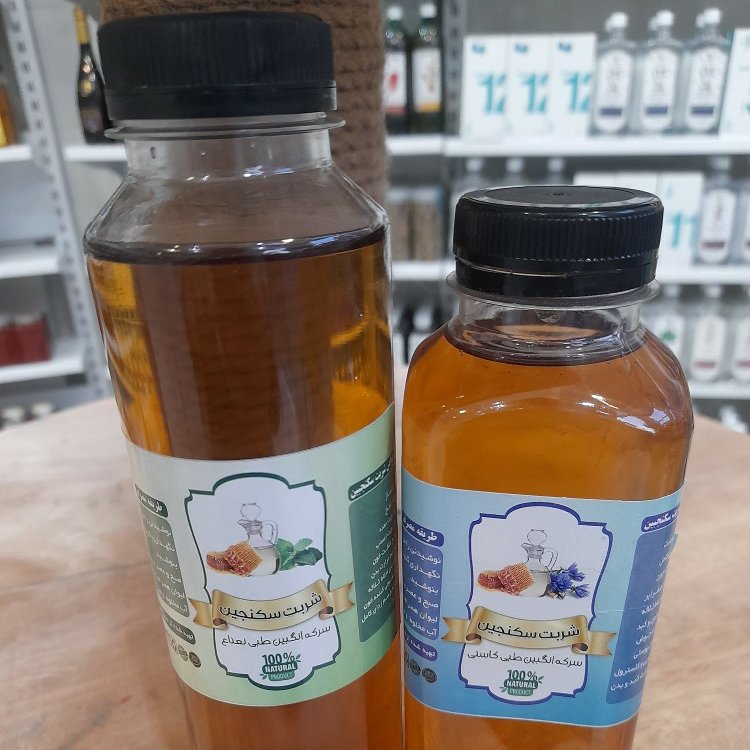 سکنجبین عسلی نعناع _کاسنی