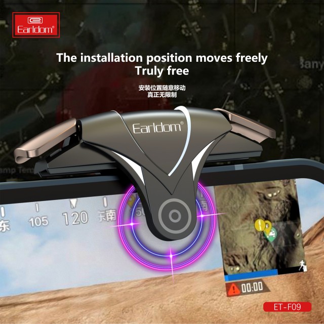 دسته بازی PubG انگشتی Earldom F09