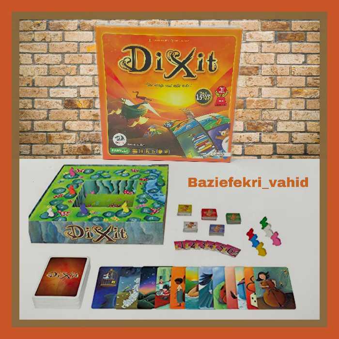 بازی فکری دگزیت یا Dixit