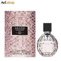 عطر ادکلن جیمی چو زنانه برند کالکشن (Brand collection Jimmy choo) حجم 25 میل کد 137