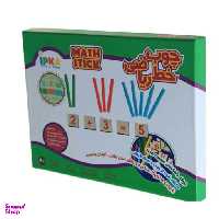 بازی چوب خط ریاضی ایپکا (Ipka) کد 96312