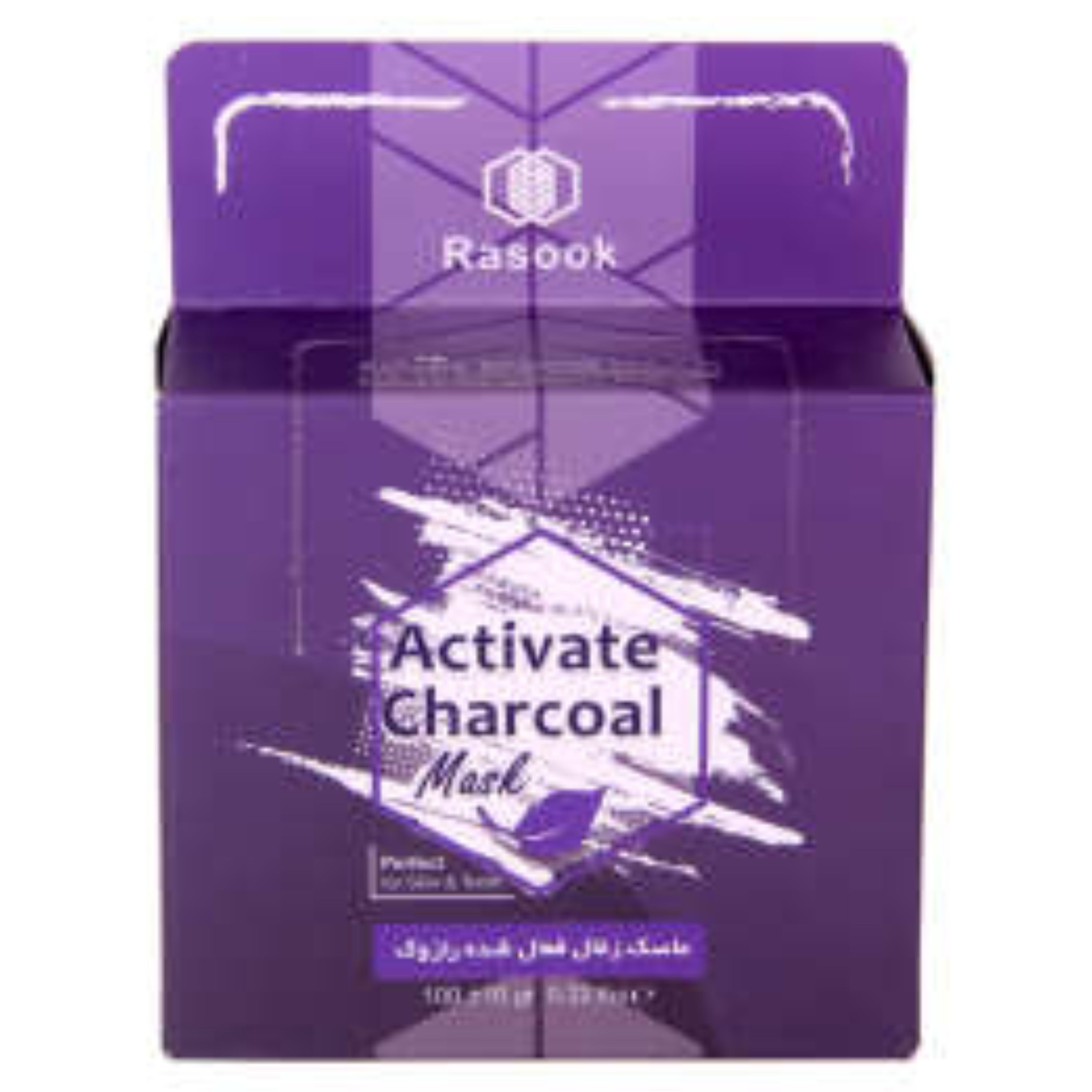 ماسک ذغال فعال شده رازوک Rasook