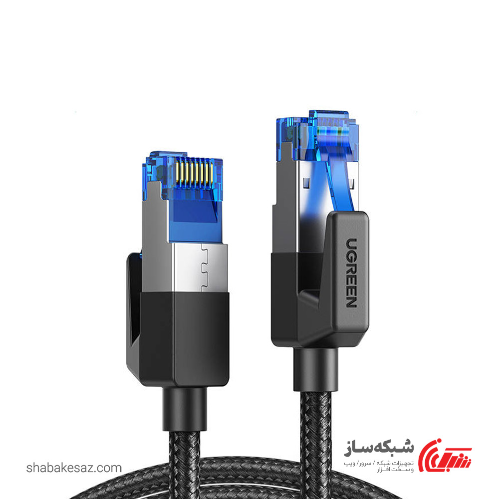 قیمت و خرید پچ کورد شبکه Cat8 F/FTP یوگرین Ugreen NW153 طول 10 متر - شبکه ساز