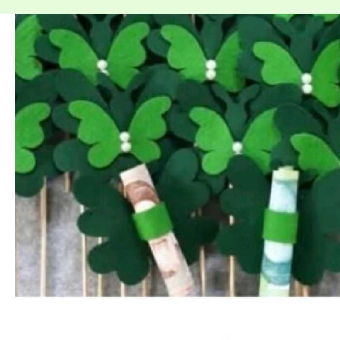 گیفت عید غدیر 