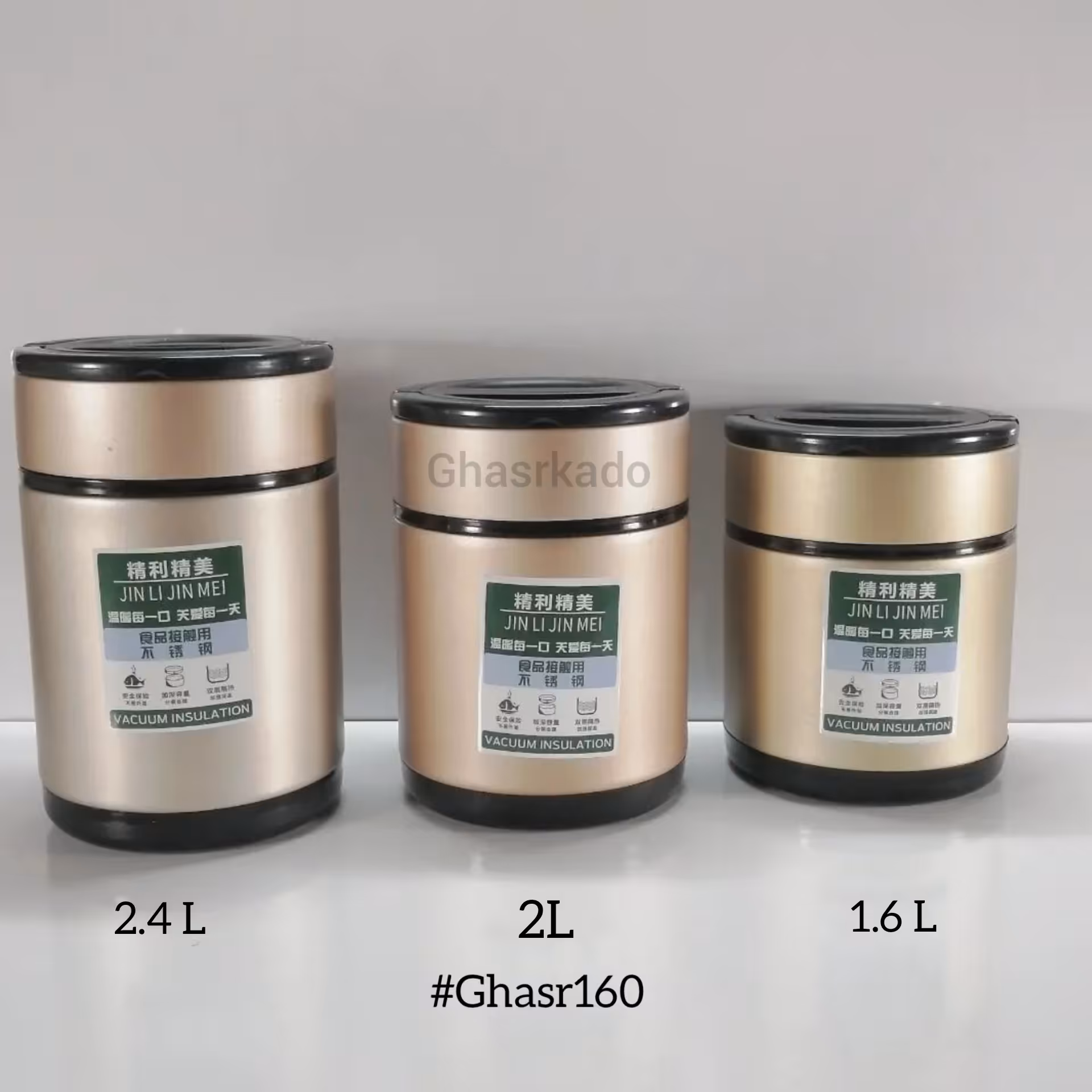 فلاسک گرم نگهدارنده غذا 