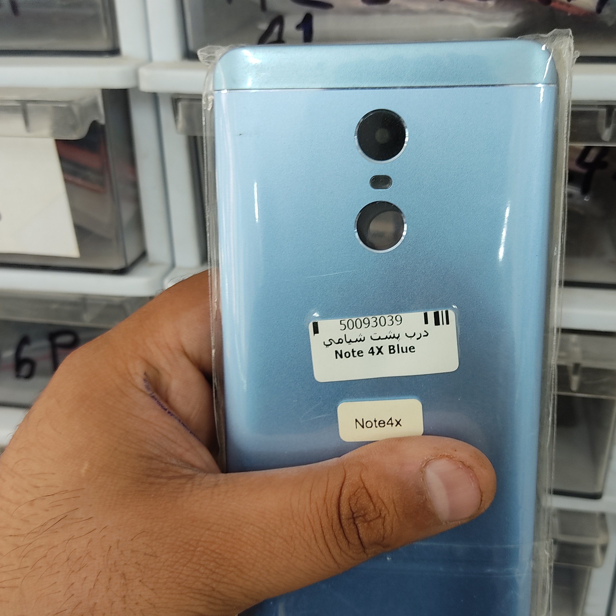 درب پشت  NOTE 4X BLUE