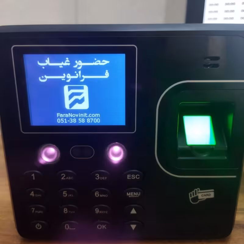 دستگاه حضور و غیاب چهره - اثرانگشت-کارت- رمز عبور