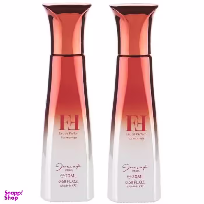 عطر جیبی زنانه ژک ساف مدل FF حجم 20 میلی لیتر بسته 2 عددی