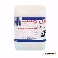چسب M ام پازل حجم 5 کیلوگرم