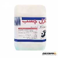 چسب M ام پازل حجم 5 کیلوگرم